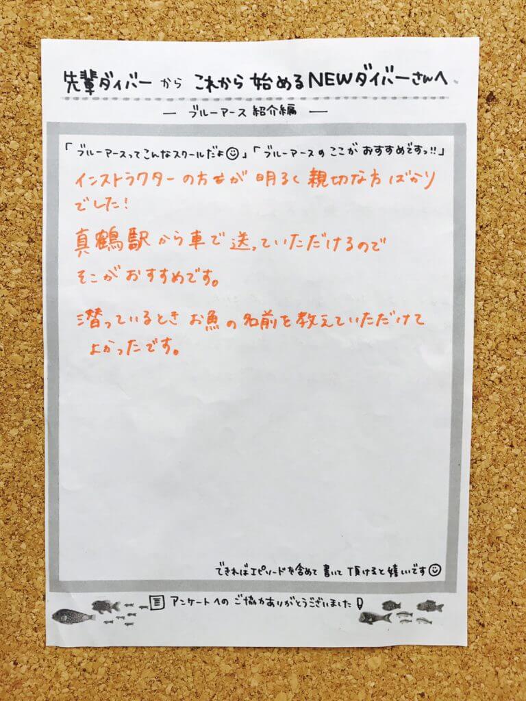 ef26458d-5bb8-4b0e-b8a1-f95ea5c8a959