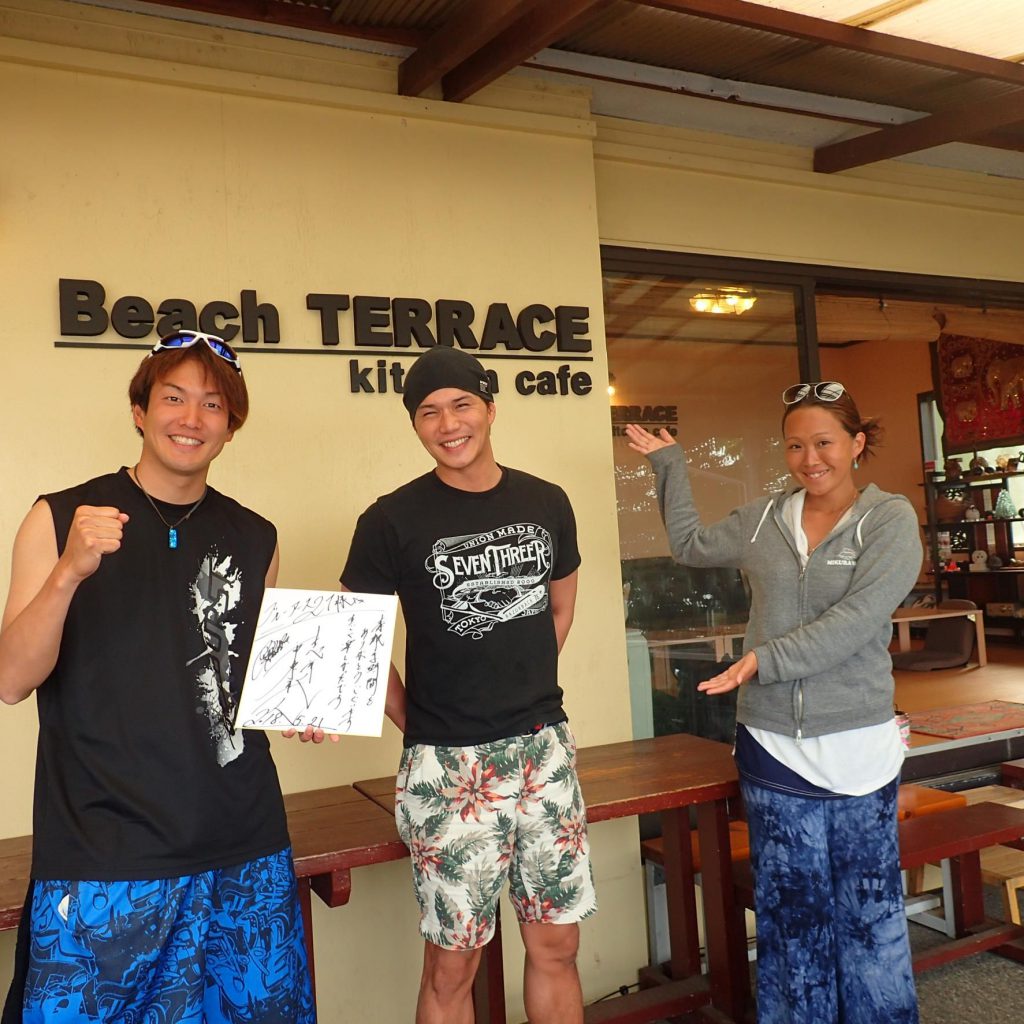 Tbsにて いよいよ 市原隼人さん の勇姿が放送されます